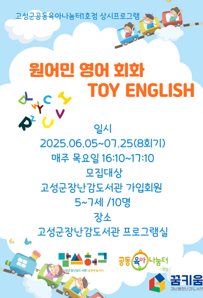 41a059d1e07ca7650186dd5db7ffea68_1747124938_9476.png