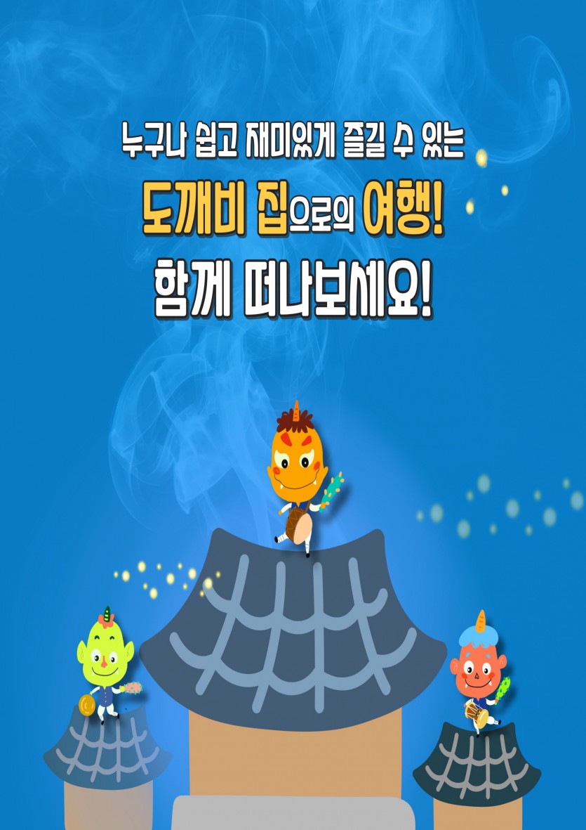 dbddc9d3d712d677dca548640fbbaafb_1748483226_258.jpg