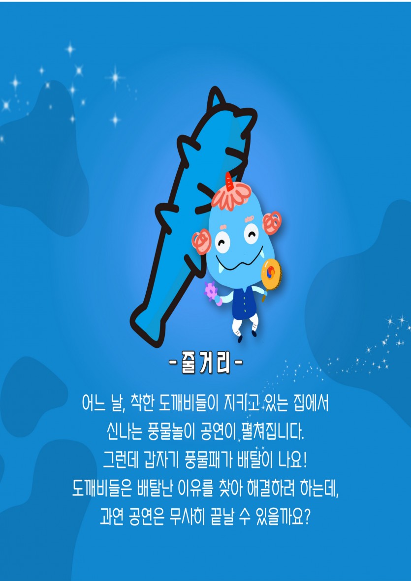 dbddc9d3d712d677dca548640fbbaafb_1748483226_7658.jpg
