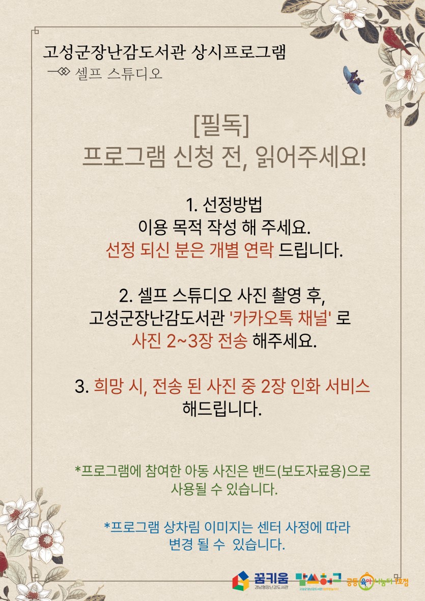 a8edc191f499db49db524f5d8efb5912_1755304870_1685.jpg